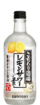 こだわり酒場の“こだわり”情報満載！【こだわり「裏」酒場】第2弾