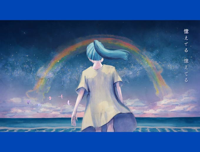 Release of the music video "Niji-matsuri - Dancing under the Rainbow -" of the "Under the Midnight Rainbow" water show