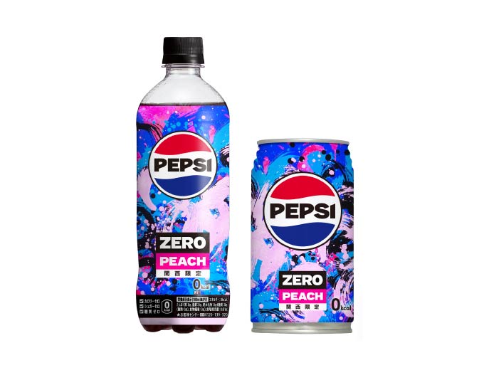 "PEPSI ZERO PEACH", designed in collaboration with HERALBONY, will be launched for a limited time!