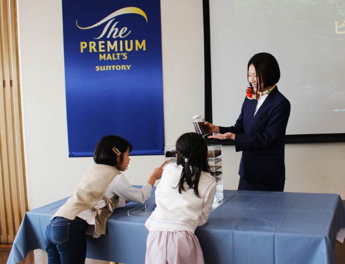 Suntory Kyoto Brewery "Exclusive Event for Expo 2025 Osaka, Kansai" — Born from Employee Ideas