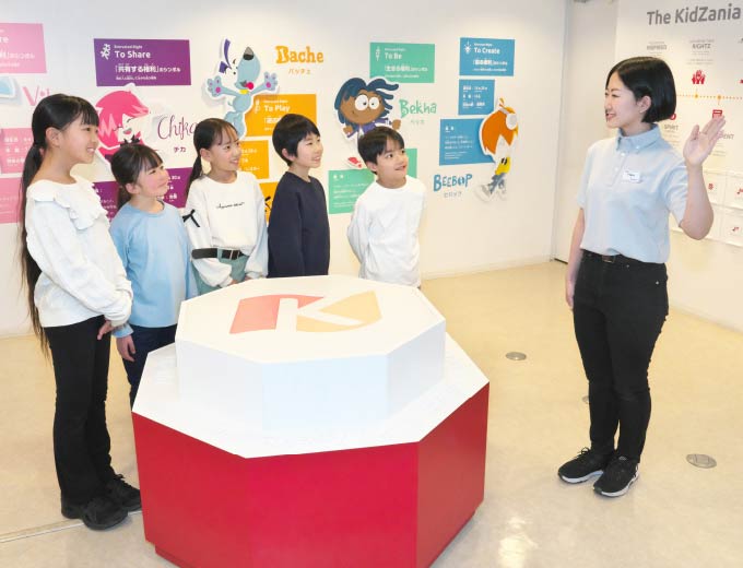 KidZania (Tokyo, Hyogo, and Fukuoka) currently hosting a water & Air SDGs action rally