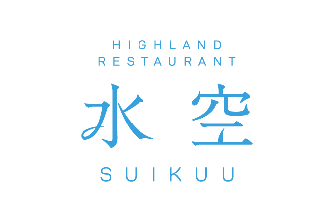 HIGHLAND RESTAURANT "SUIKUU"