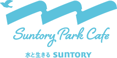SUNTORY PARK CAFE