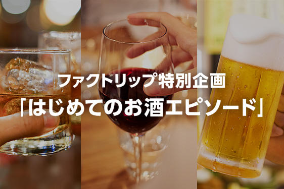 毎年の楽しみがあるっていいね。