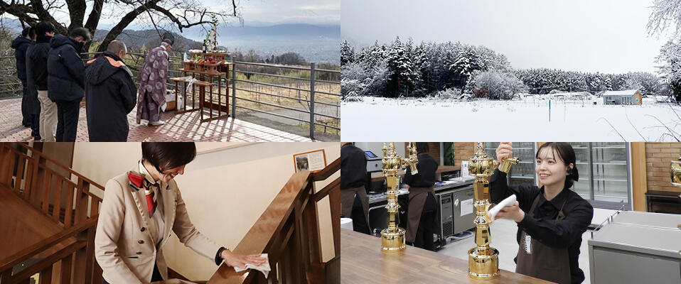 コウ・ジョー・ケンに工場から新年のお便りです。