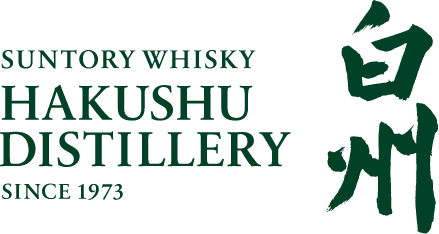 Suntory Hakushu Distillery
