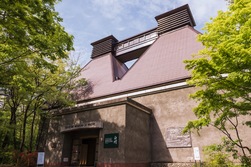 Hakushu_Whisky_Museum_TOP