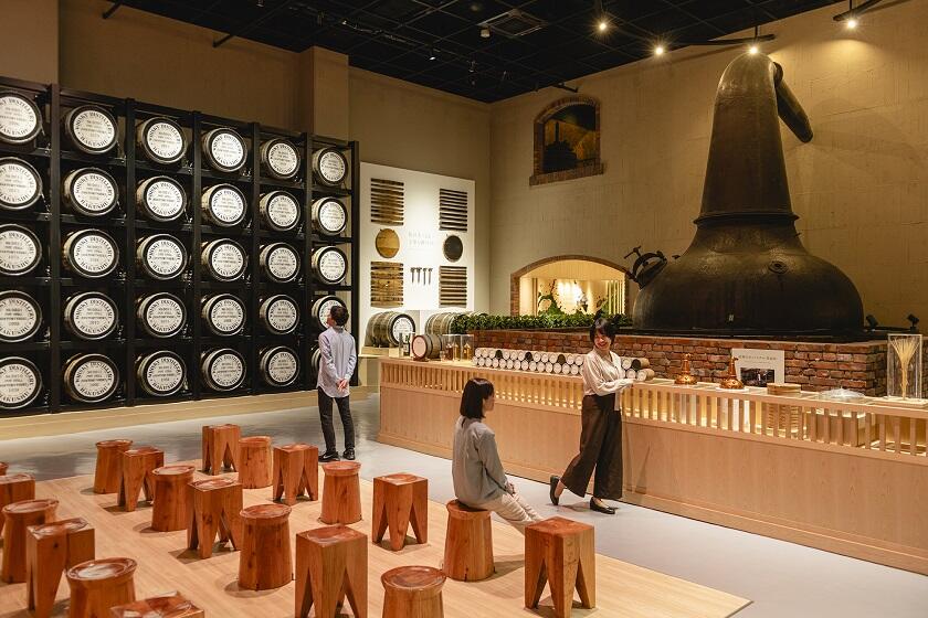 Hakushu_Whisky_Museum