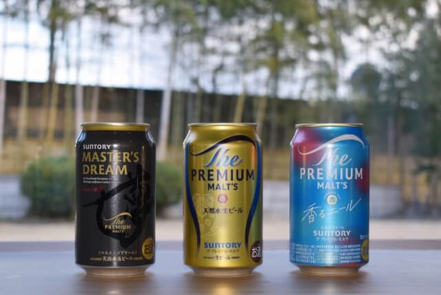 サントリーのビール工場見学(京都)｜〈天然水のビール工場〉京都