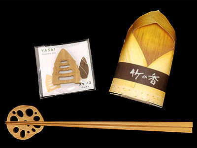 20260108kyotoshop2.jpg