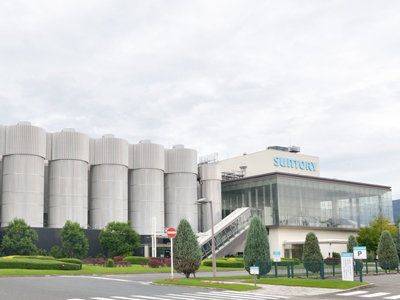 工場見学一時休止のお知らせ サントリー 天然水のビール工場 京都ブルワリー
