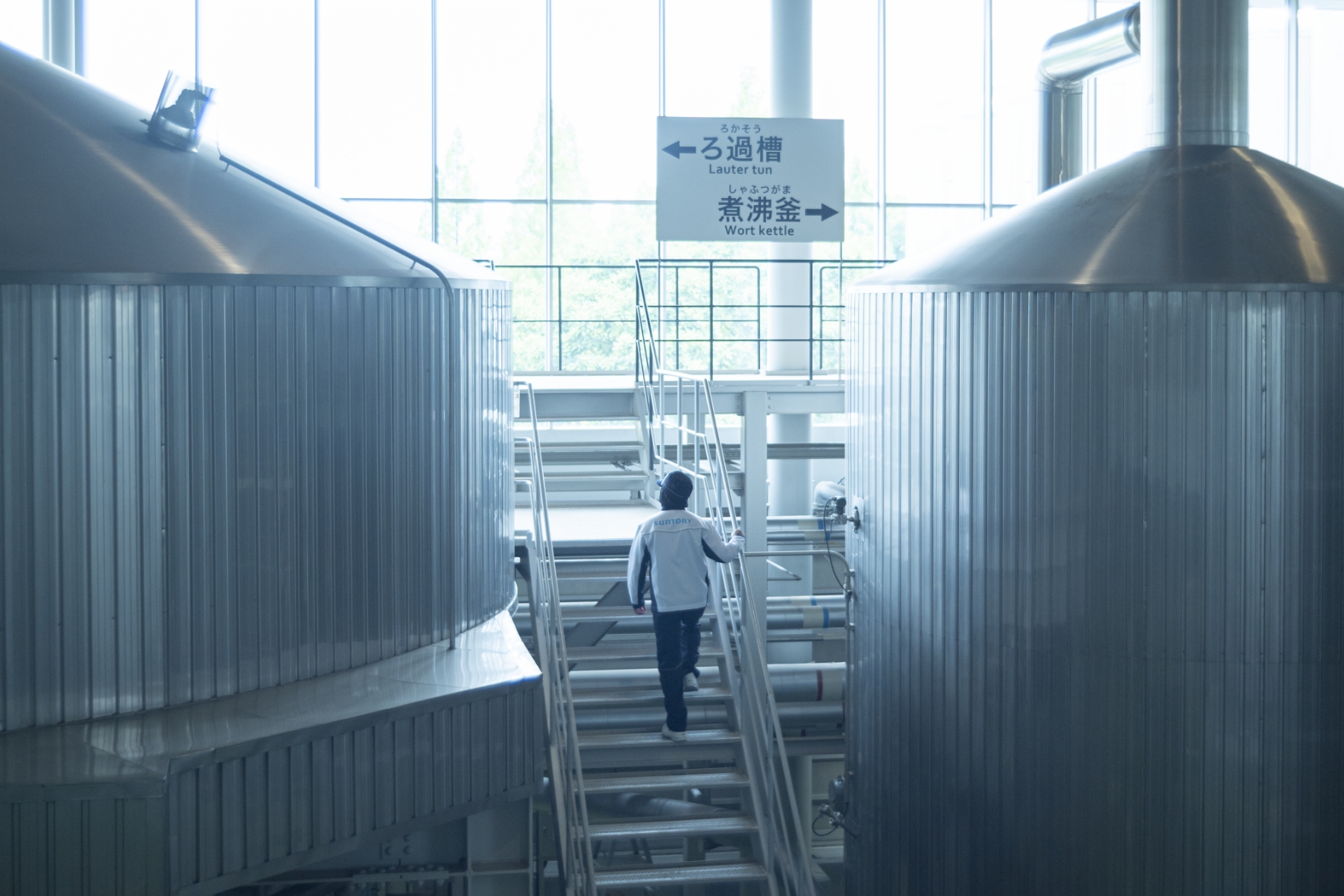 こだわりの素材の旨みは、こだわりの製法で引き出す。