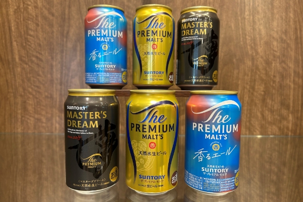 サントリーのビール工場見学(熊本)｜サントリー九州熊本工場