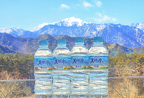 260831_0sirase_001.jpg