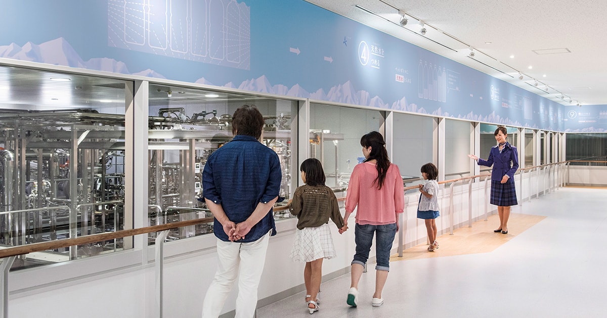 工場見学の楽しみかた サントリー天然水 奥大山ブナの森工場
