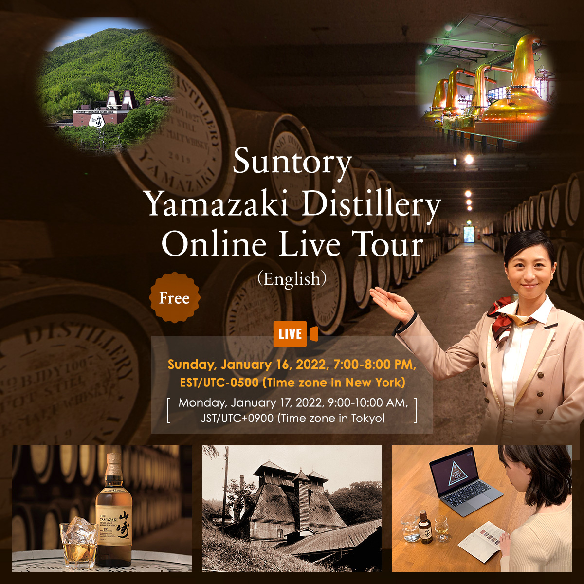 yamazaki distillery tour tickets