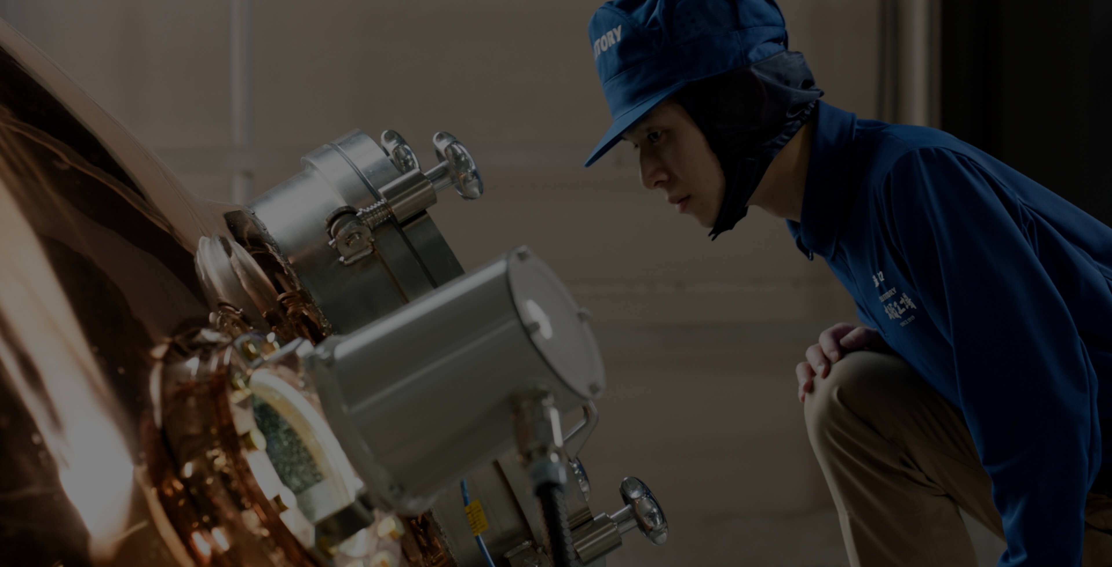 ものづくりのこだわり