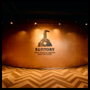 スピリッツ・リキュール工房