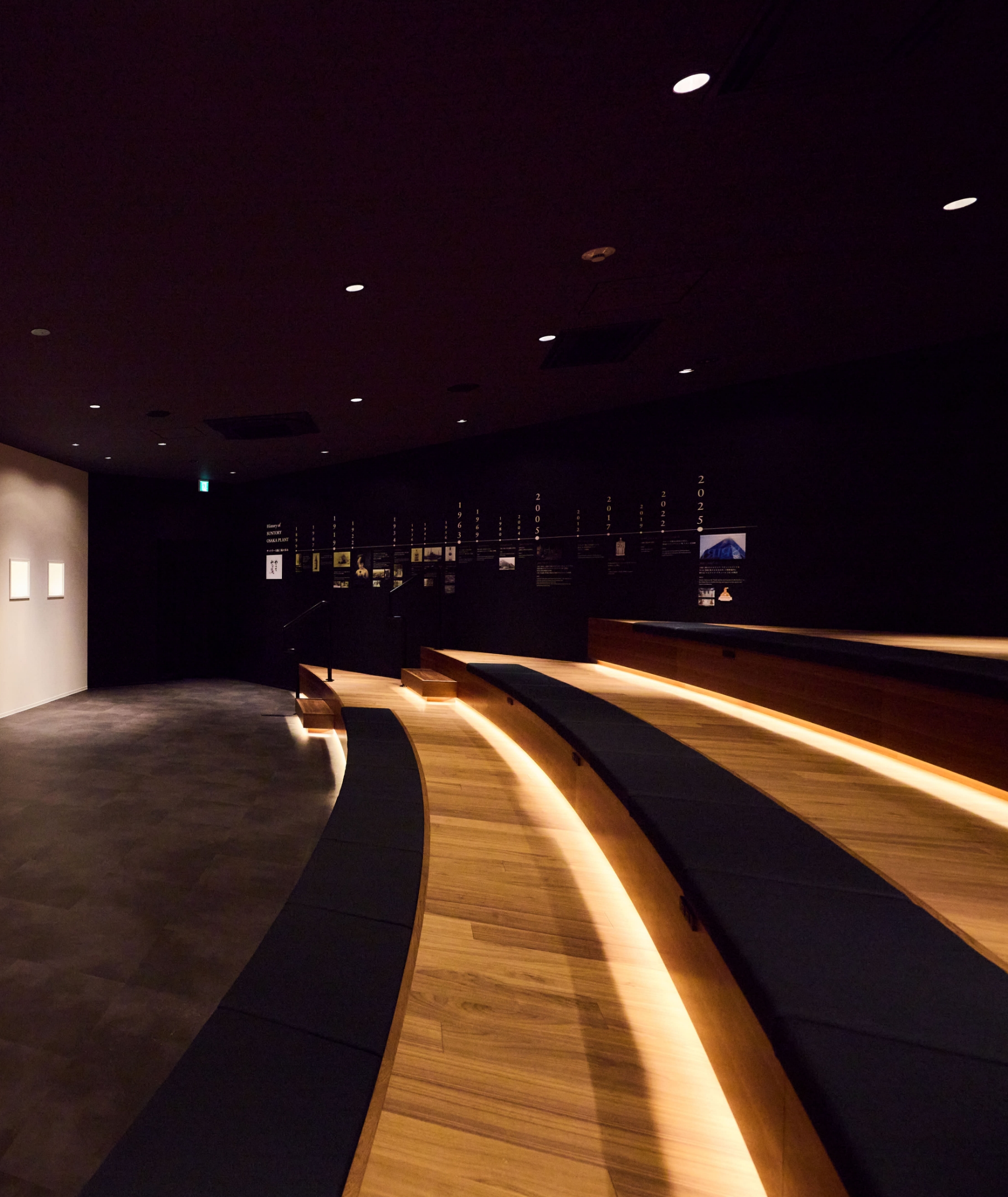 はじまりのラウンジ