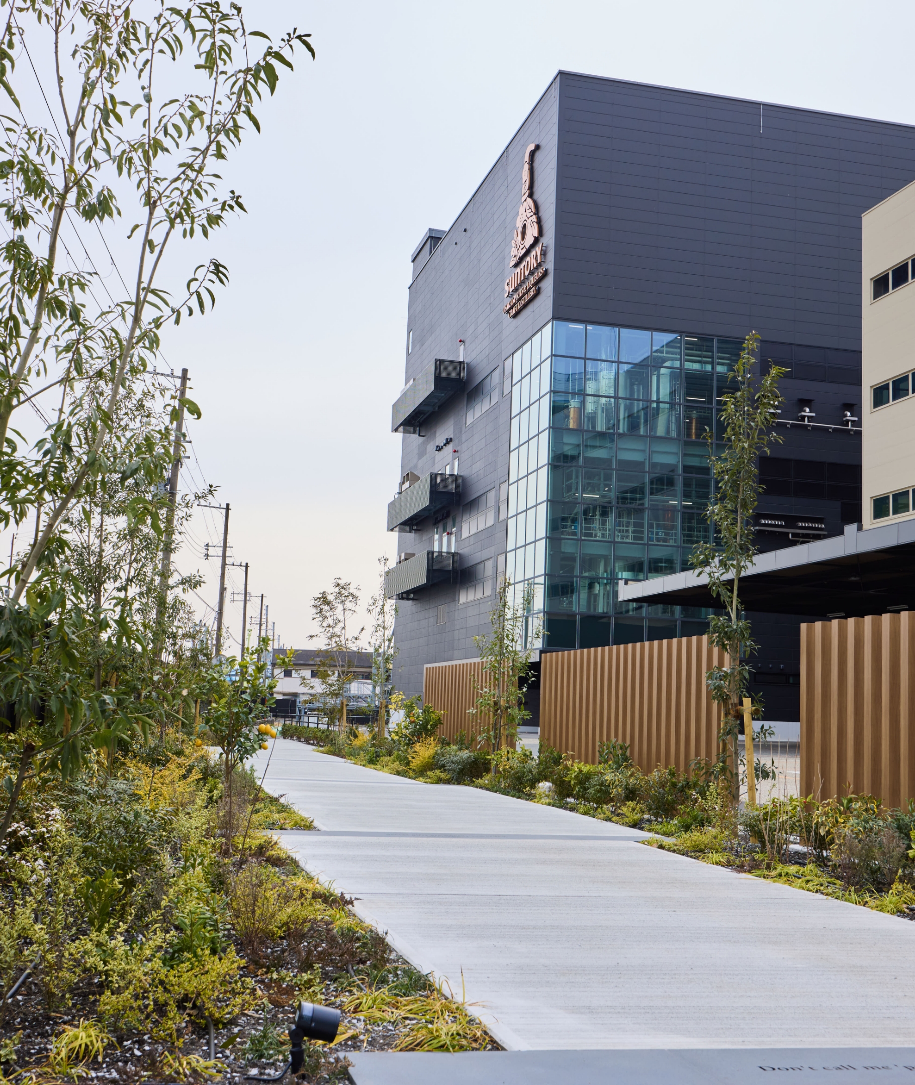 ボタニカルロード