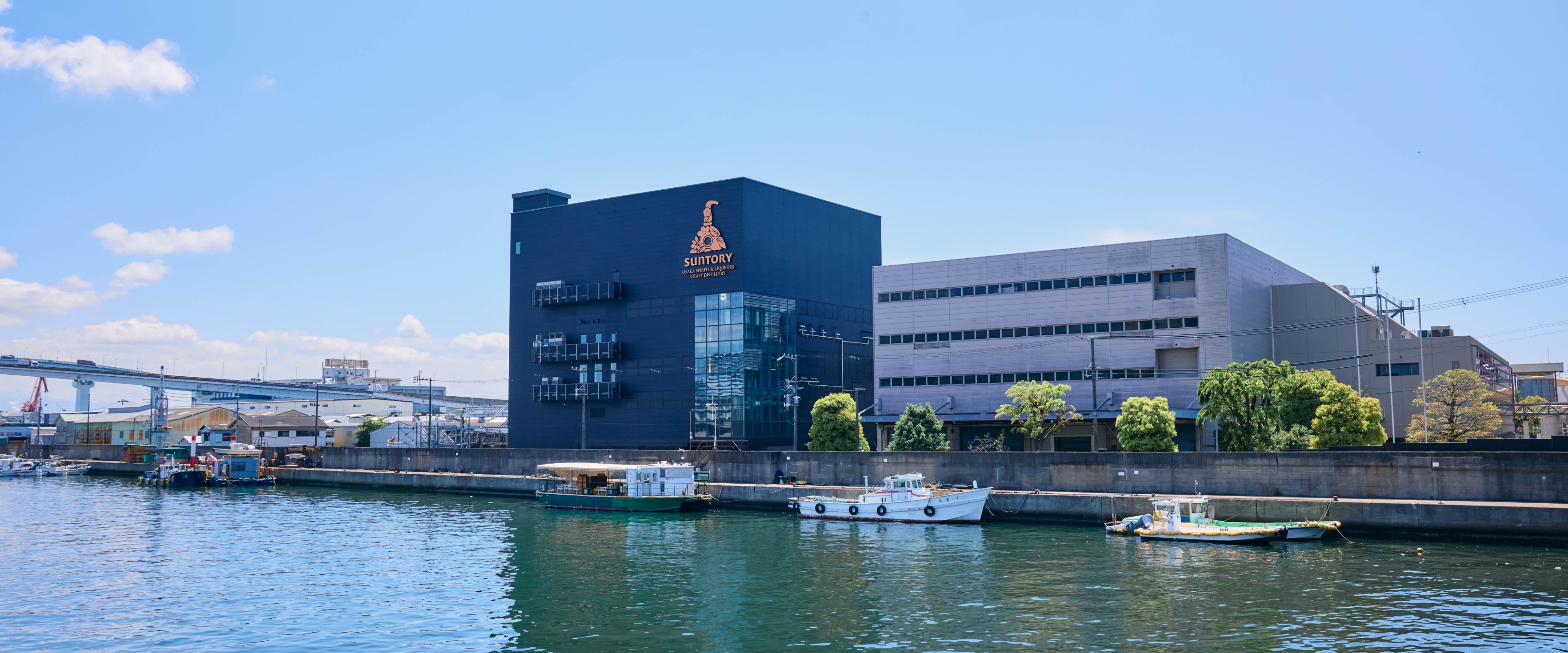 サントリー大阪工場　アクセス