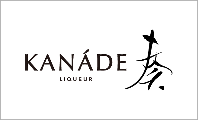 KANÁDE〈奏〉