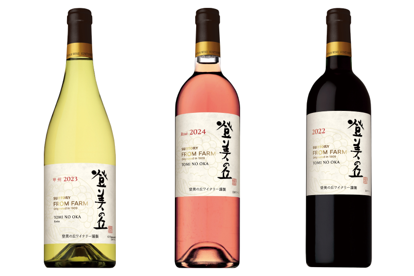 tominoka_wine_flight_004