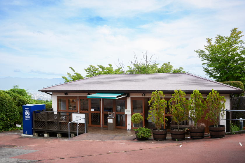 tominooka_enjoy_entrance