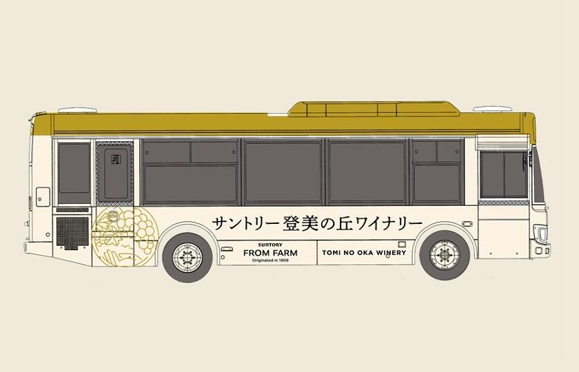 tominooka_shuttle_bus
