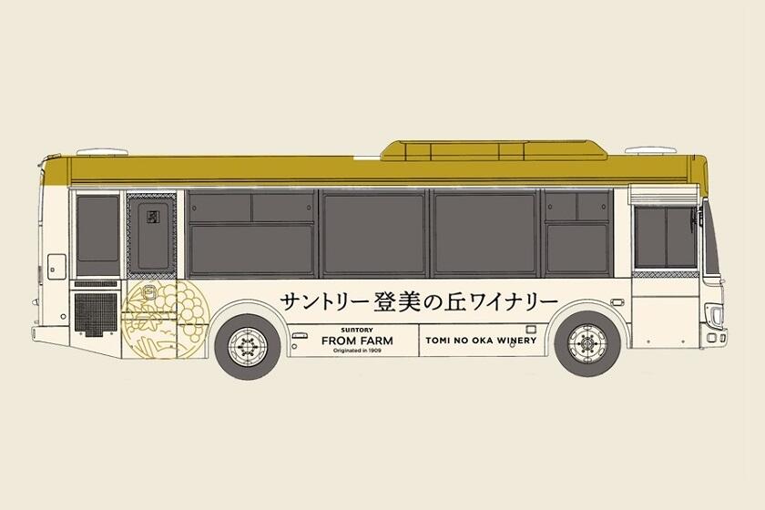 tominooka_shuttle_bus_840px_540px