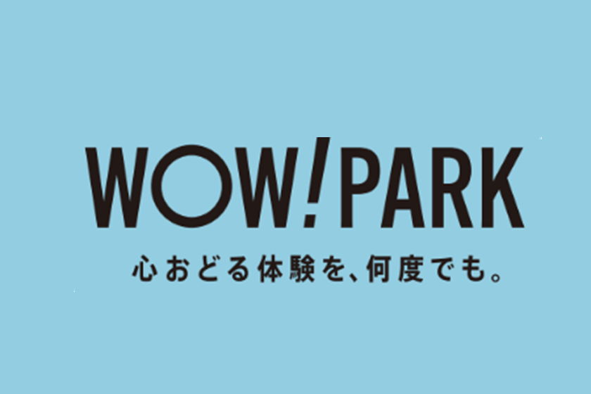 tominooka_enjoy_entrance