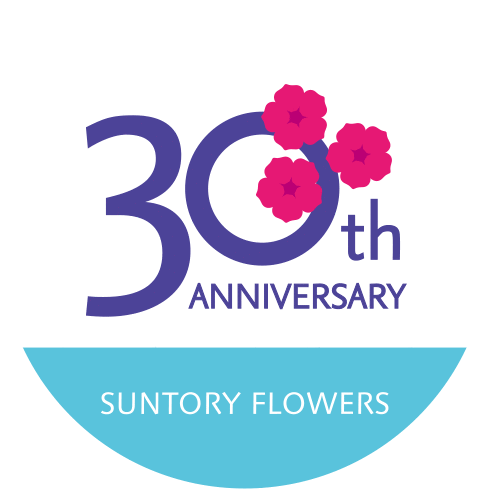 SUNTORY FLOWERS 30th ANNIVERSARY