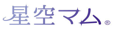 星空マム花苗 キク科ブラキカム属 ロゴ