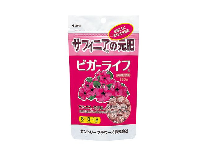 肥料 花苗 | ガーデニング・園芸 | サントリーフラワーズ