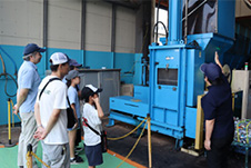 現地工場見学イメージ