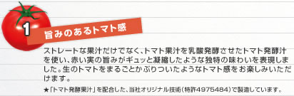 |݂̂g}g@Xg[gȉʏ`łȂAg}gʏ`_yg}gy`gAԂ̎|݂MbƋÏk悤ȓƓ̖킢\܂B̃g}g܂邲ƂԂ悤ȃg}gy݂܂Bug}gyʏ`vzAЃIWiZpi4975484jŐĂ܂B