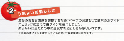 Sn悢炵@݂̂邨\邽߁Ax[X̂ƂĒʏ̃zCgXsbcɉĔCgp܂B_炩̒ɓKxȂ炵܂B{i̓CgpĂ邽߁AÖʎɂȂ܂B