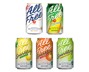 「オールフリー」ブランド