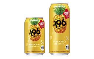 －196(イチキューロク)〈沖縄パイナップル〉