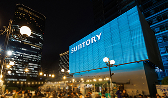 サントリービル屋上ビアガーデン