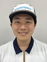 サントリー（株）　ビール開発生産本部　ビール商品開発研究部　梶川 幹太