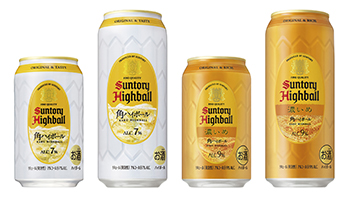 「角ハイボール缶」「同〈濃いめ〉」