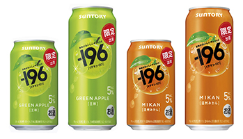 「－196(イチキューロク)〈王林〉」「同〈温州みかん〉」