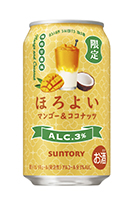 ほろよい〈マンゴー＆ココナッツ〉