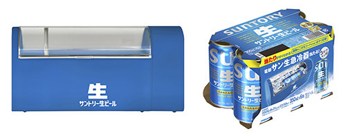 「電動サン生急冷器」が当たる「サントリー生ビール」６缶パック
