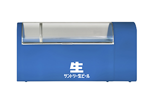 電動サン生急冷器