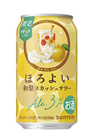 ほろよい〈和梨スカッシュサワー〉