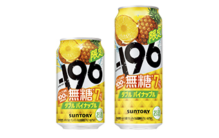－196(イチキューロク)無糖〈ダブルパイナップル〉