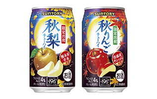 「サントリー〈秋梨〉」「サントリー〈秋りんご〉」