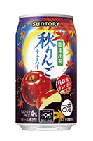サントリー〈秋りんご〉